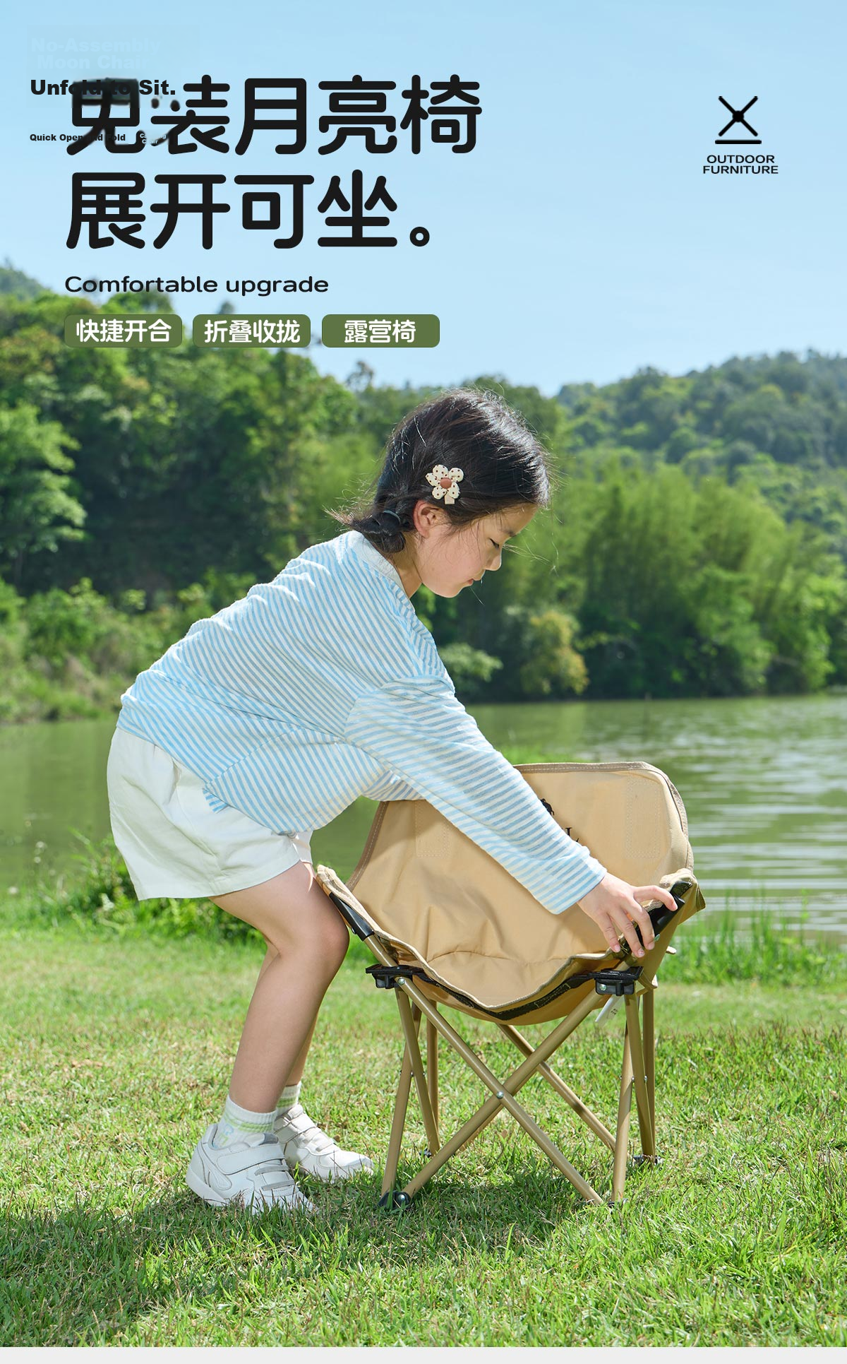 CAMEL Outdoor Camping Folding Chair Fishing Art Sketching Beach Recliner Lazy Moon Chair 174BL03626 Black 4
