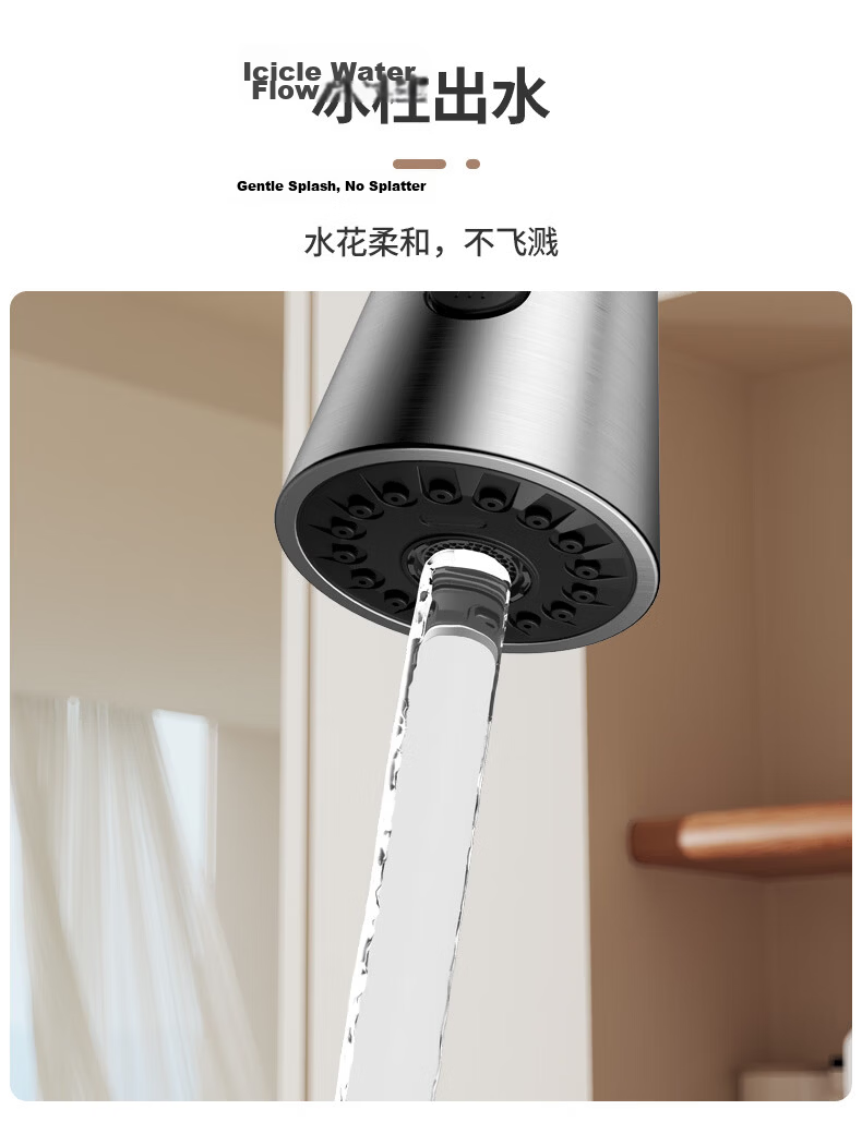 ARROW Kitchen Faucet Hot and Cold Three-Function Pull-Out 360° Rotatable 304 Stainless Steel Kitchen Tap AE45300P 4