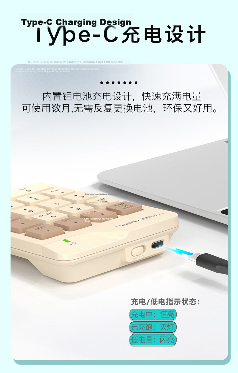 A4TECH FBK21C 18-Key Bluetooth Wireless Numeric Keypad Rechargeable Mini External Numeric Keypad for Laptop, Iron Gray, Bluetooth/Wireless 6