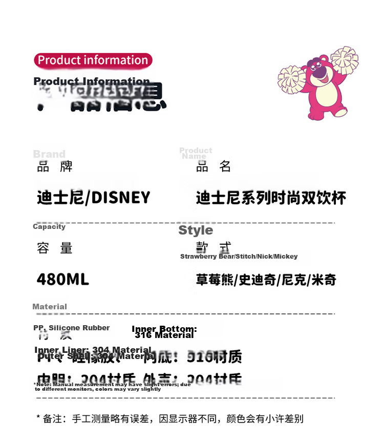 Disney Kids Insulated Water Bottle Elementary School Student Direct Drinking Cup Portable Straw Water Bottle for Girls Birthday Gift 14