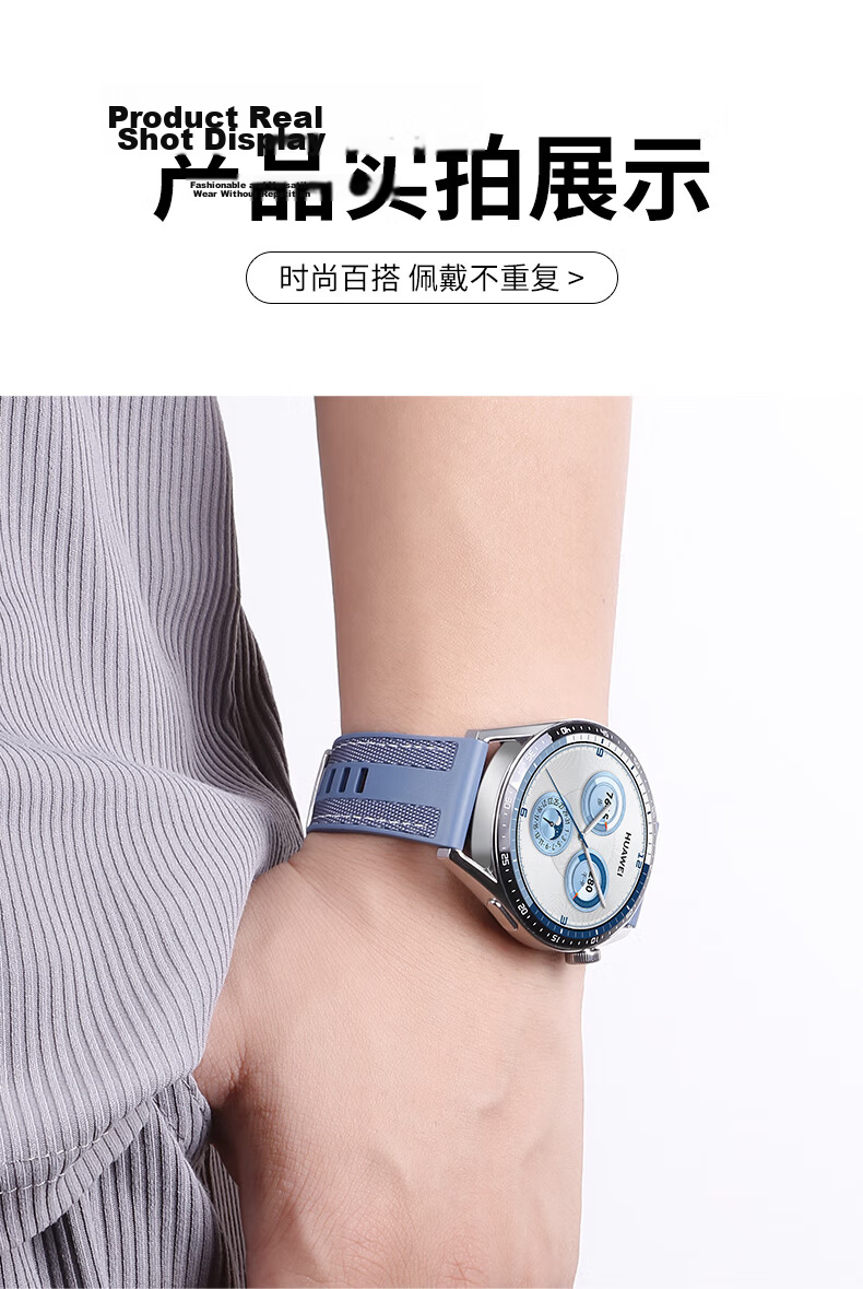 Weiqiantu Suitable for Huawei GT7/GT6/GT5/pro Watch Band, Compatible with Watch4pro/watch6/5/pro/watches GT4/GT3/buds2/Pro/Watch2, Braided Silicone Band, 2 11