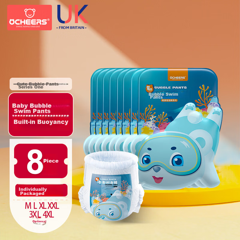 Ocheers UK 8-Pack Baby Swimming Diapers Disposable Waterproof Swim Pants for Boys and Girls XL