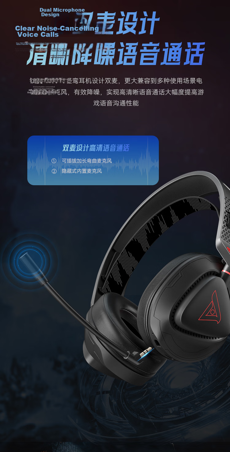 Taidu THS318 Lightweight Luan Competitive Edition Four-Mode Wireless Gaming Headset Computer Over-Ear Delta FPS Game Sound Positioning No-Light Black 10