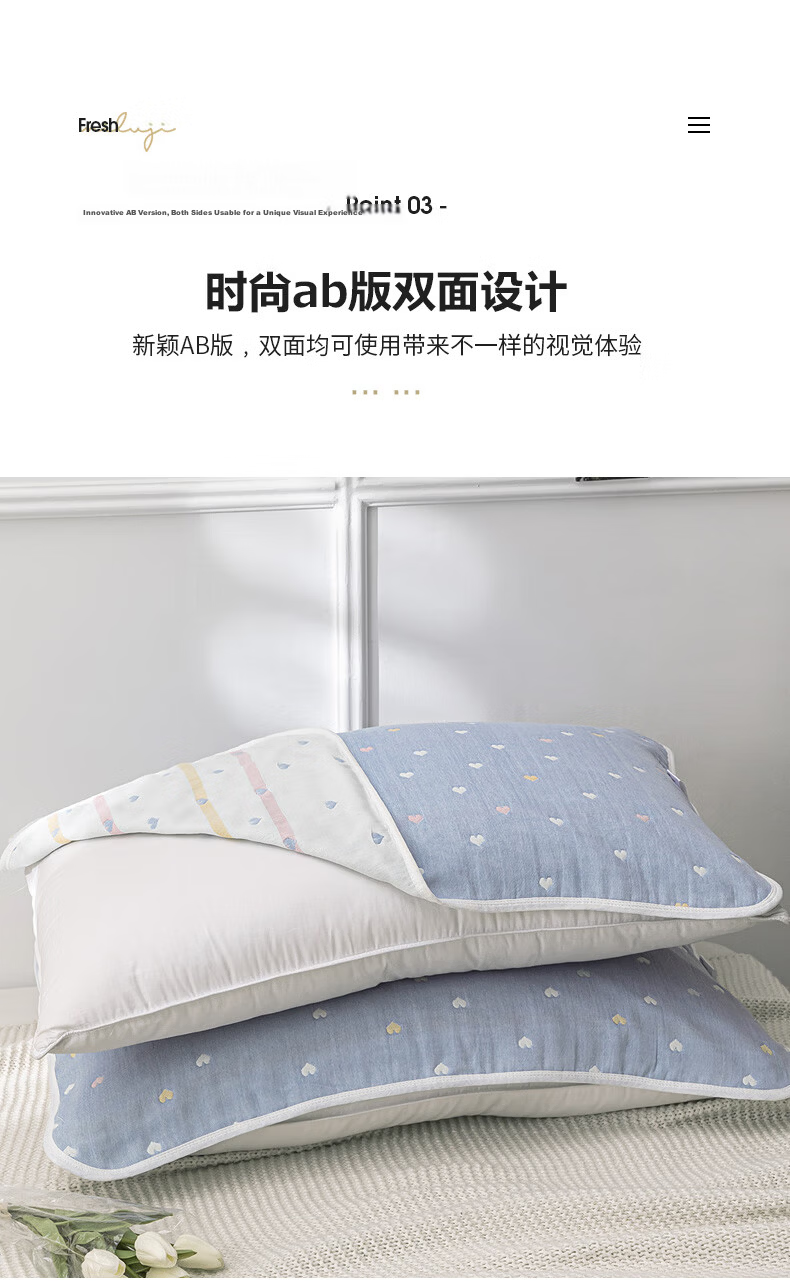 MUJI A-Class 100% Cotton Four-Layer Gauze Pillowcase Summer Pure Cotton Anti-Slip Pillow Cover Pair 52x78cm 7
