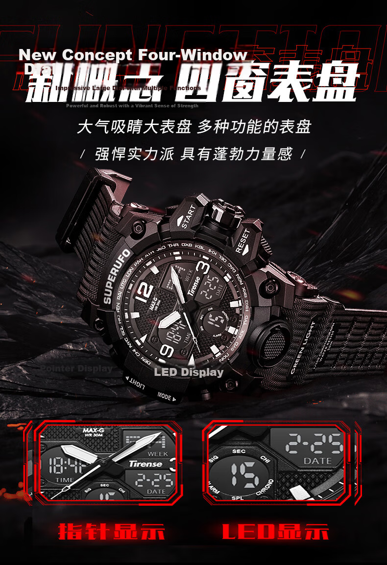 MAX-G Sports Digital Watch for Boys, Middle And High School Students, Elementary School Students, Luminous, Waterproof, Multifunctional Digital Youth Watch for Childre 4