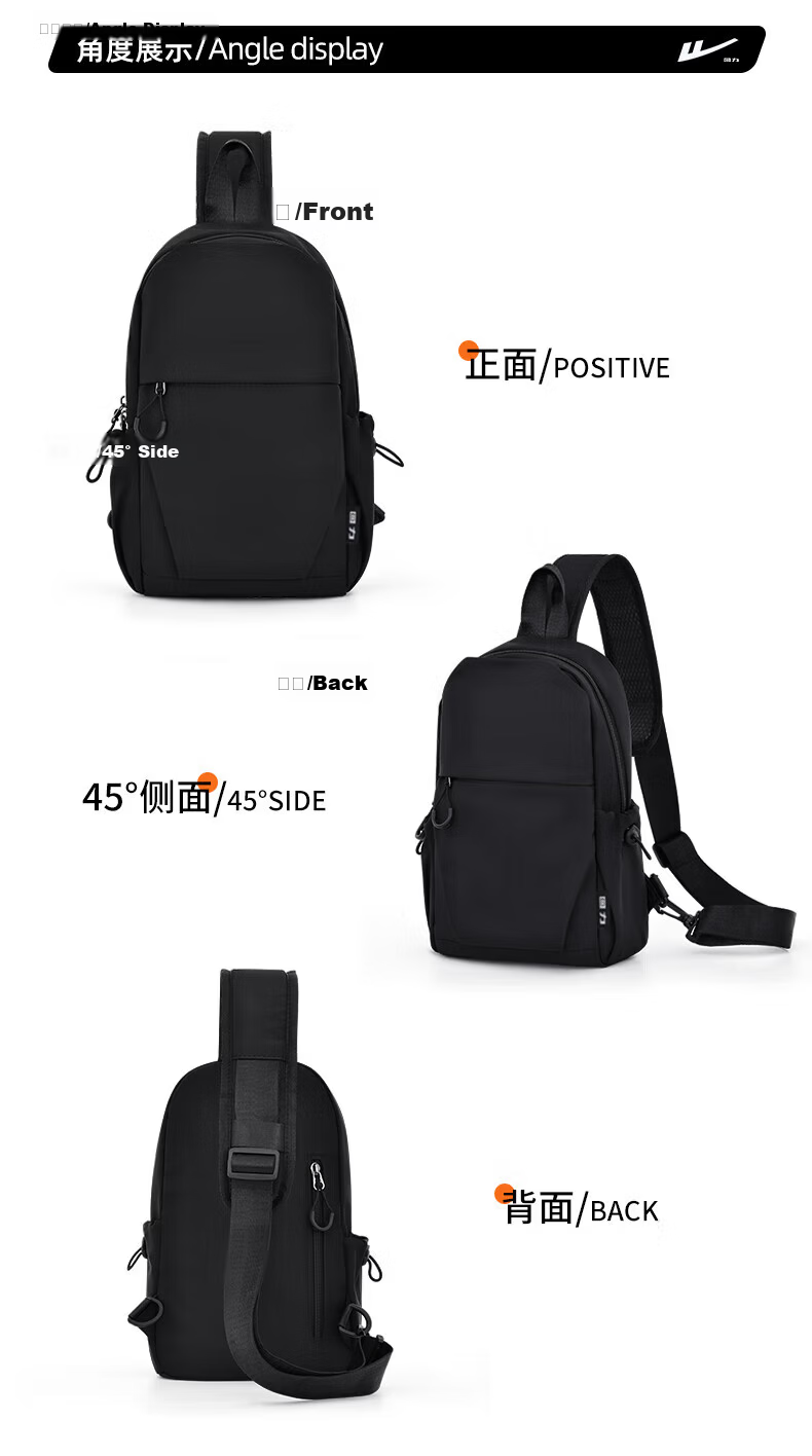 Warrior Men's Crossbody Bag Large Capacity Chest Bag Shoulder Bag Fashion Commuter Travel Work Business Water-Resistant Phone Bag 17