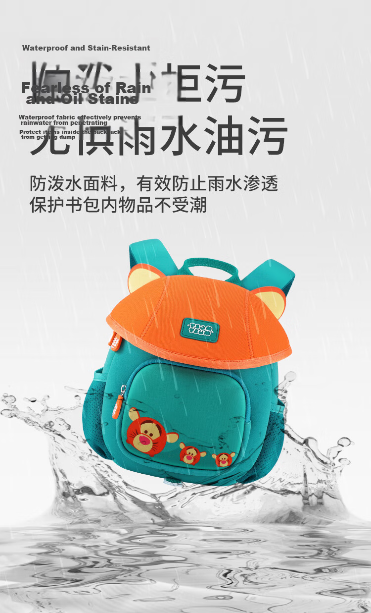 Disney Kindergarten Backpack for Boys and Girls, Cute Preschool Small Double Shoulder Bag with Anti-Lost Feature, Model ST80246 Red Yellow 7