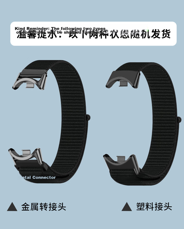 Freeson Replacement Breathable Nylon Loop Magic Tape Strap for Xiaomi Mi Band 10/9/8 Smart Sports Watch Black 10
