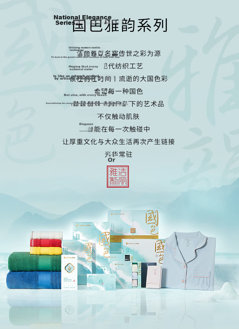Grace Guose Series Thick Pure Cotton Bath Towel, 7A Antibacterial Absorbent Non-Shedding, for Men And Women, Bath Towel, Sports, Zhu Ying Hong 29