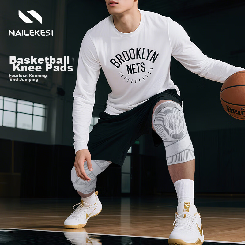 Nailikes Professional Sports Knee Brace for Men, Joint Support, Meniscus Injury Stabilizer Strap, Compression for Badminton and Basketball