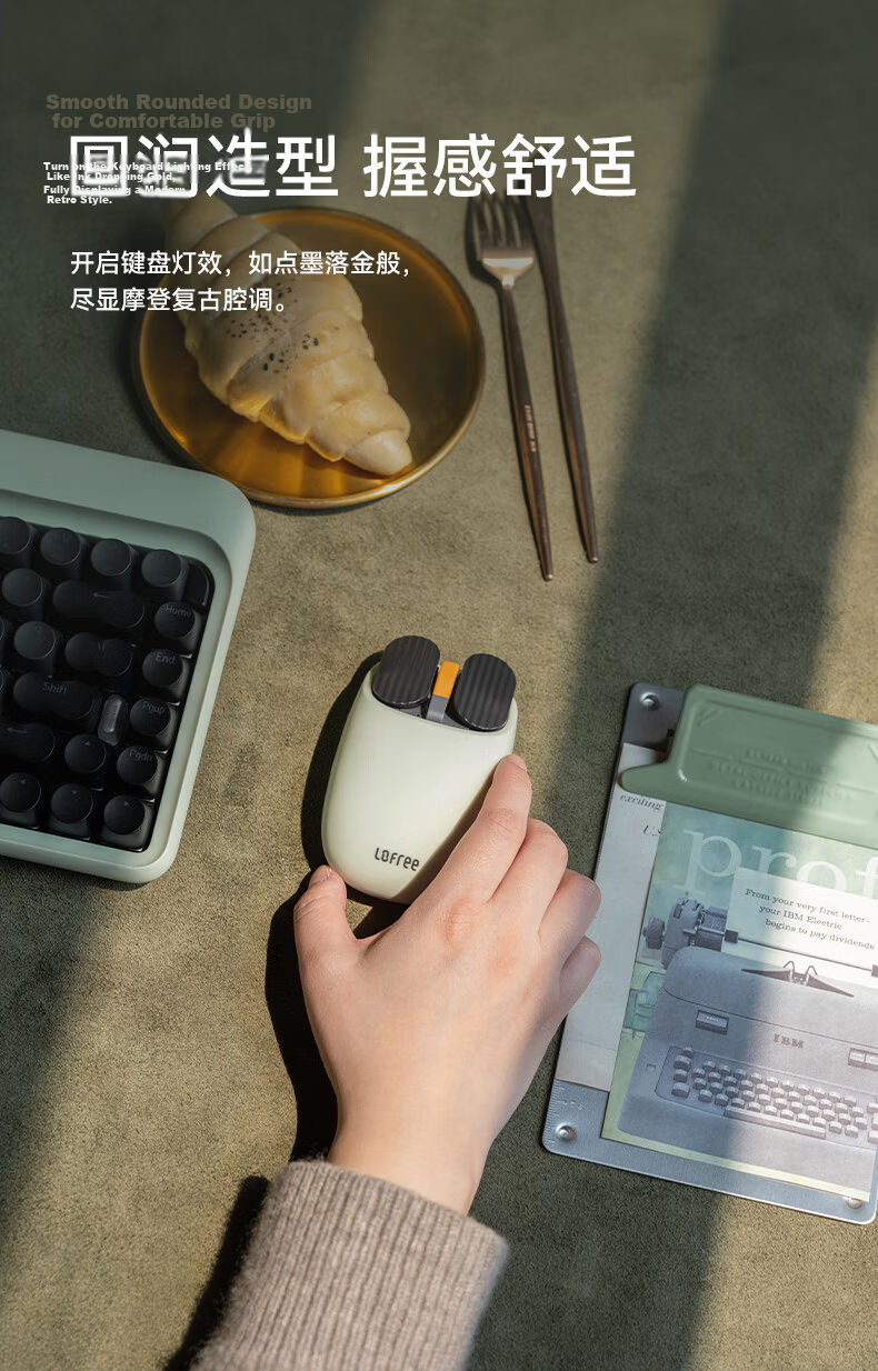LOFREE EP115 Wireless Bluetooth 1970S Retro Series Dual-Mode Office Mouse Milkshake 5