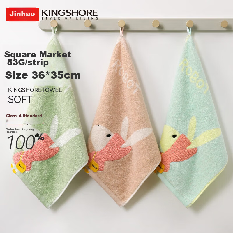 Jinhao Grade A Children's Towel 100% Cotton Hand Towel Hanging Face Wash Small Towel Thickened Cotton Square Towel Face Cloth 3 Pieces