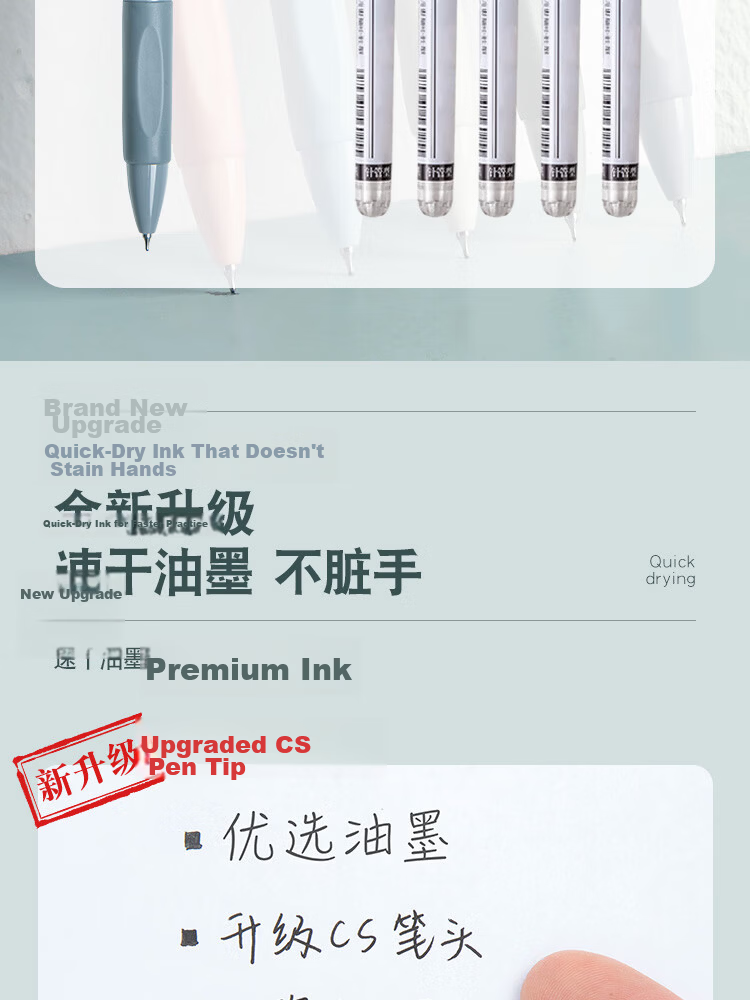 Class 3-2 Exam Special 5-Pack Quick-Dry Dual-Tip CS Test Pens Retractable Gel Pens Student High-Value Smooth 0.5mm Black Water-Based Signature Pens Light Aesthetic Series 8