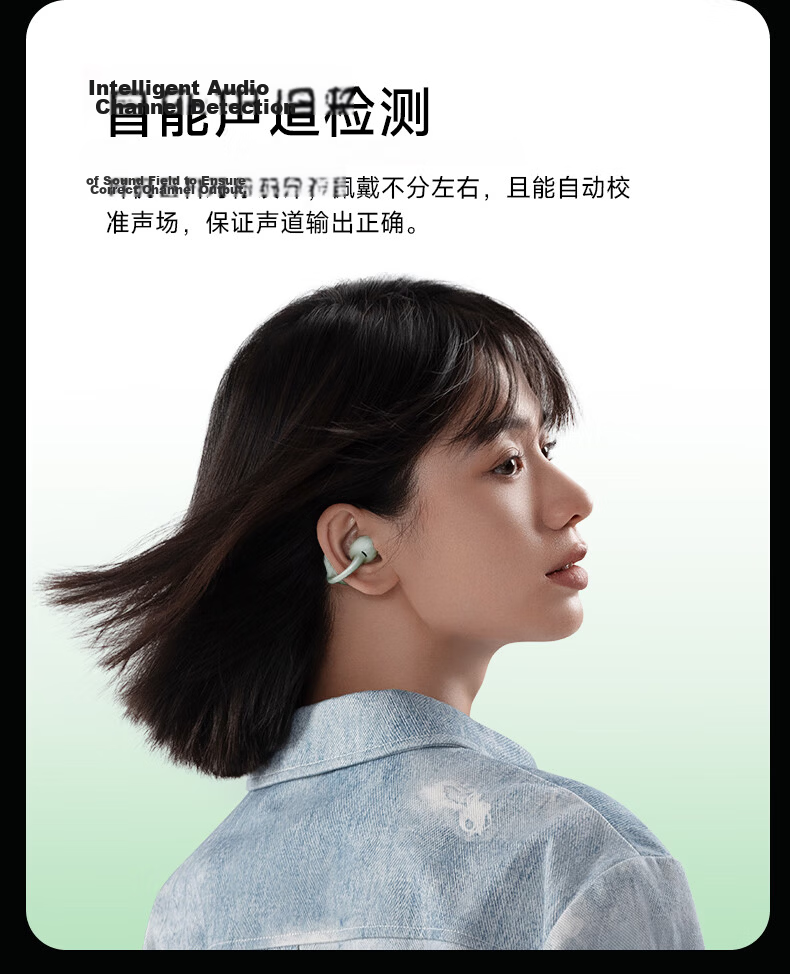 EDIFIER Lolli Clip Cloud-Feel Smart Ear Clip, Active Noise-Cancelling Bluetooth Headphones, Sports Earphones, Compatible with Apple, Huawei, Xiaomi, OPPO, Glacier White, Graduation Gift 12