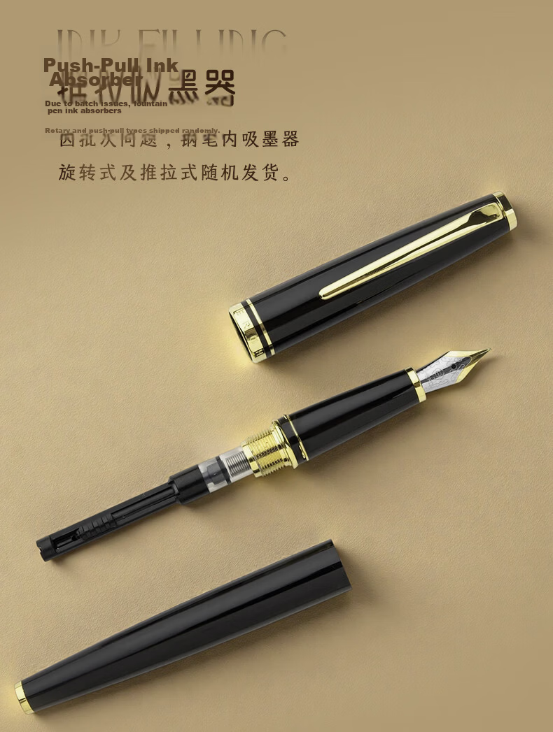 HERO 981 Black Gold Clip Business Office Iridium Nib Fountain Pen Signature Pen Gift Box Ink Set Teacher's Day Gift 9
