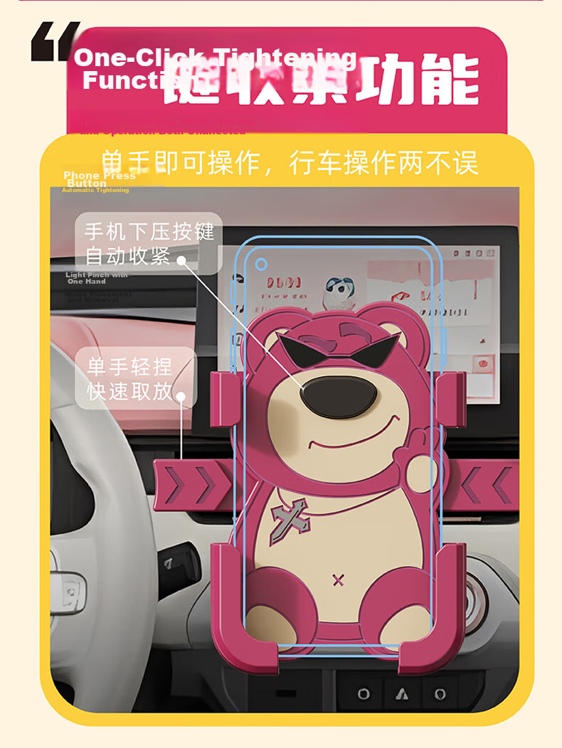Dipple Strawberry Bear Electric Vehicle Phone Holder Outdoor Cycling Bike Navigation Phone Mount Shockproof Motorcycle Electric Bicycle Phone Fixed Holder Handlebar Type 7