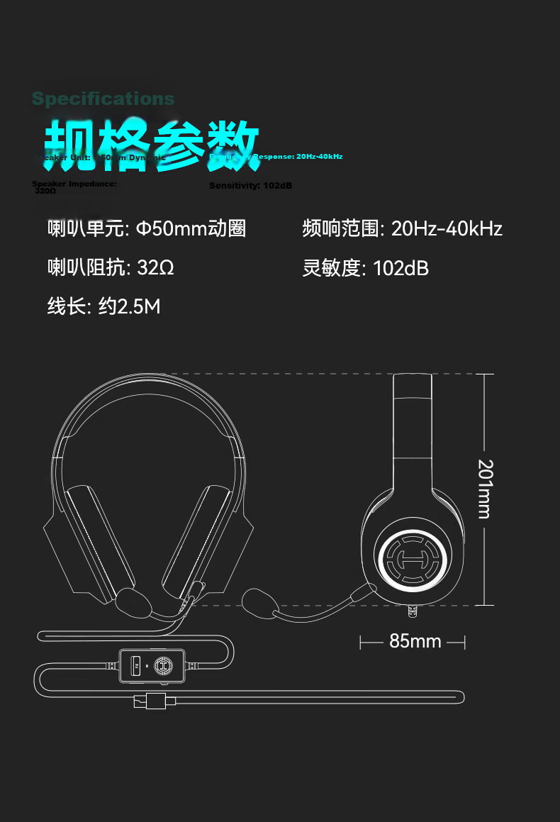 EDIFIER HECATE G2 Pro USB7.1 Channel Abyss Light Gaming Headset, E-Sports Headphones, Over-Ear Wired Computer Microphone, FPS PUBG Delta Headphones, Misty Pink 28