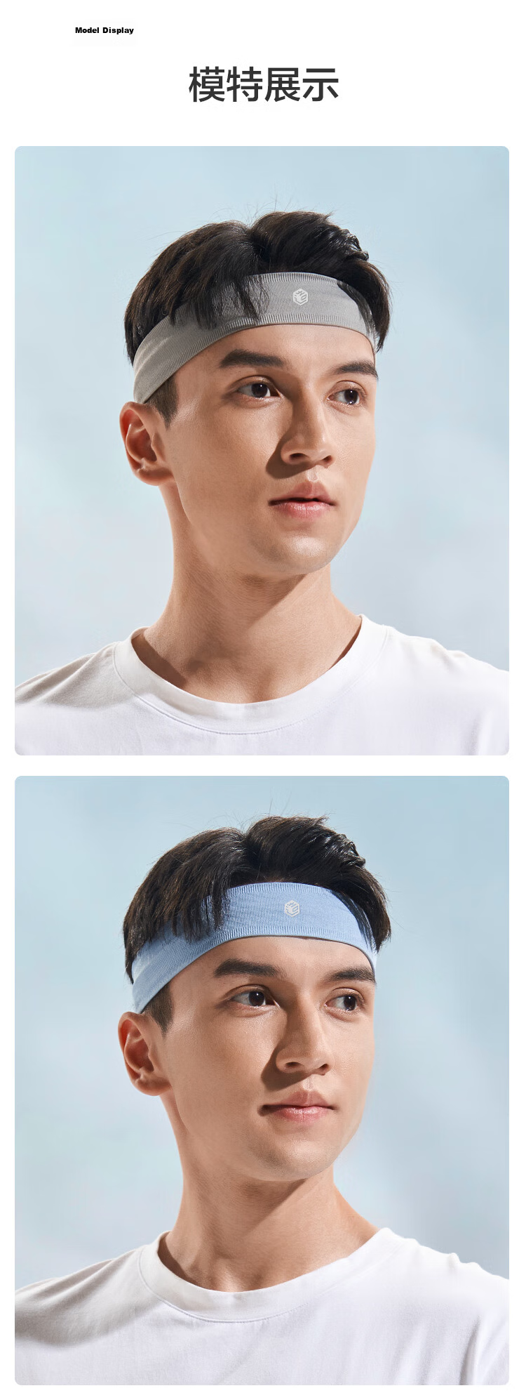 JD Jingzao Sports Sweatband for Men and Women 3-Pack Running Basketball Sweat Absorbing Headband Fitness Wide Sweatband 10