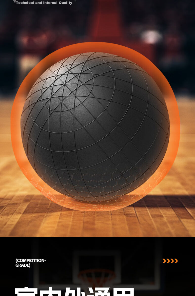 SPALDING Basketball TF Series Size 7 PU Indoor Outdoor Durable Student Adult Youth 77-176Y 17