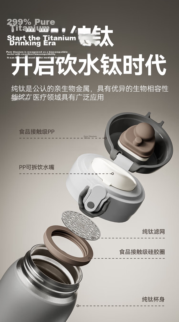 JD Original Insulated Mug for Men And Women [One-Touch Pop-Up Lid] Su7 Same Color 480ml [Elegant Gray] 7