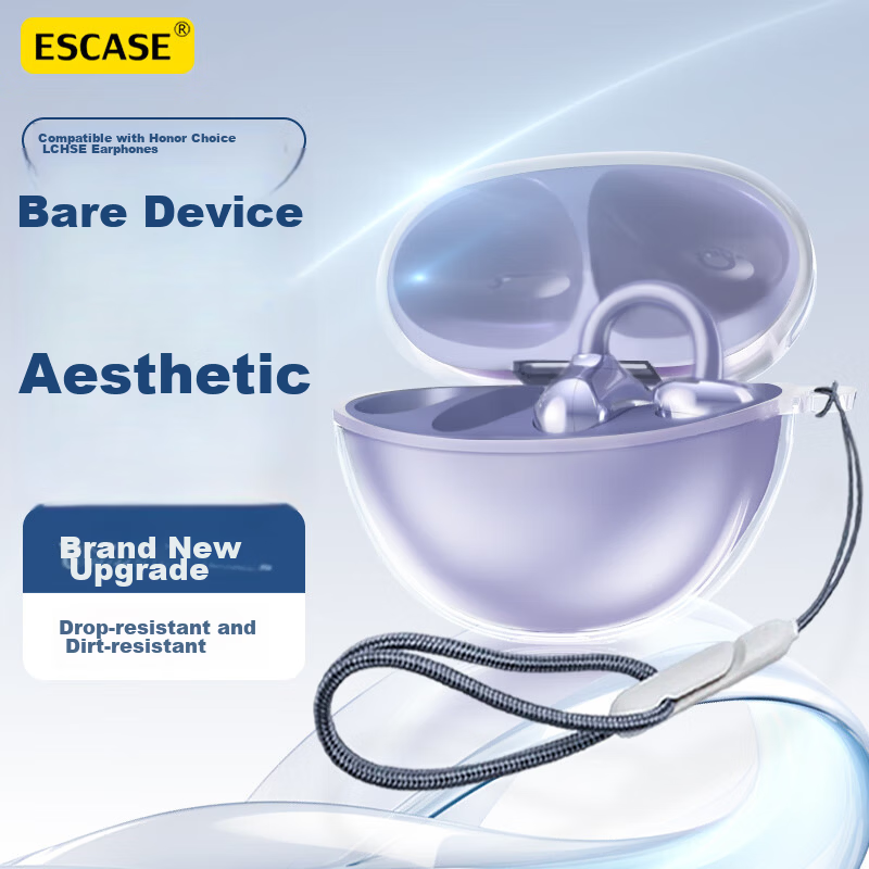 ESCASE Compatible with Honor Choice LCHSE Clip-on Earphone Protective Case Wireless Bluetooth Storage Box Drop-proof Dustproof Transparent Silicone Soft Shell with Lanyard