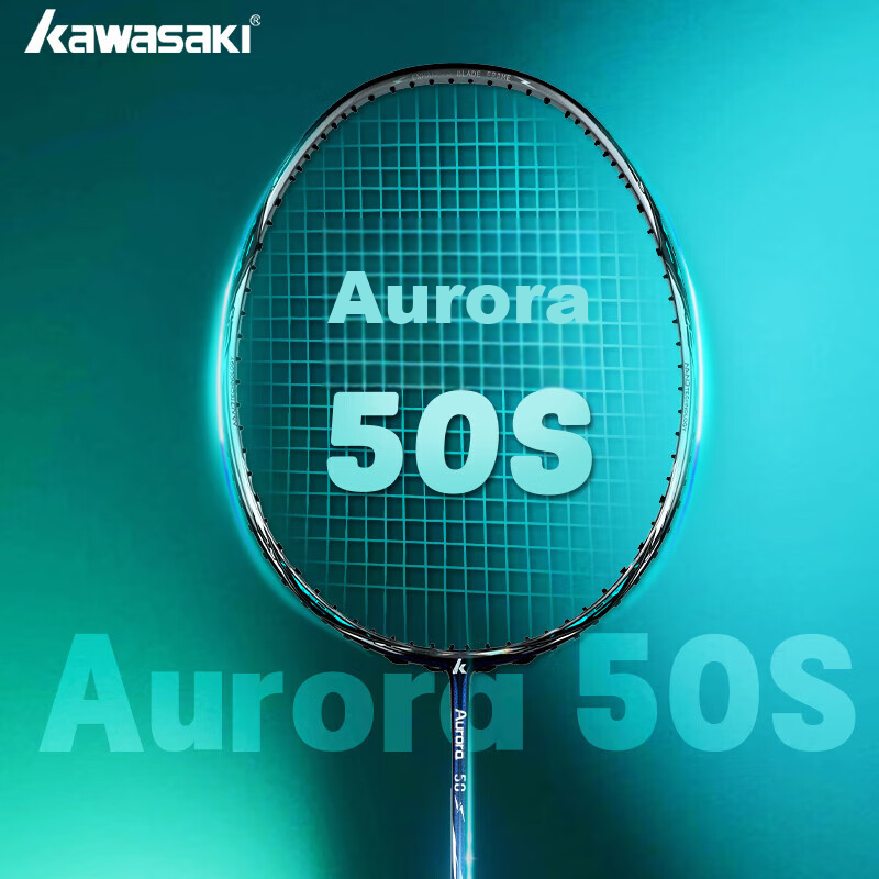 KAWASAKI Aurora 50S Badminton Racket 5U Full Carbon Professional Ultra-Light High Tension Offensive (Pre-Strung)