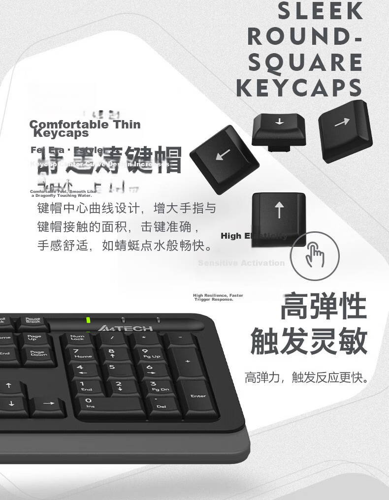 A4TECH F1512, 103-Key Wired Keyboard And Mouse Set, Wired Keyboard And Mouse Combo for Computer, Thin Film Keyboard with Good Typing Feel, Fei Shidai, Elegant Black, Wired 3