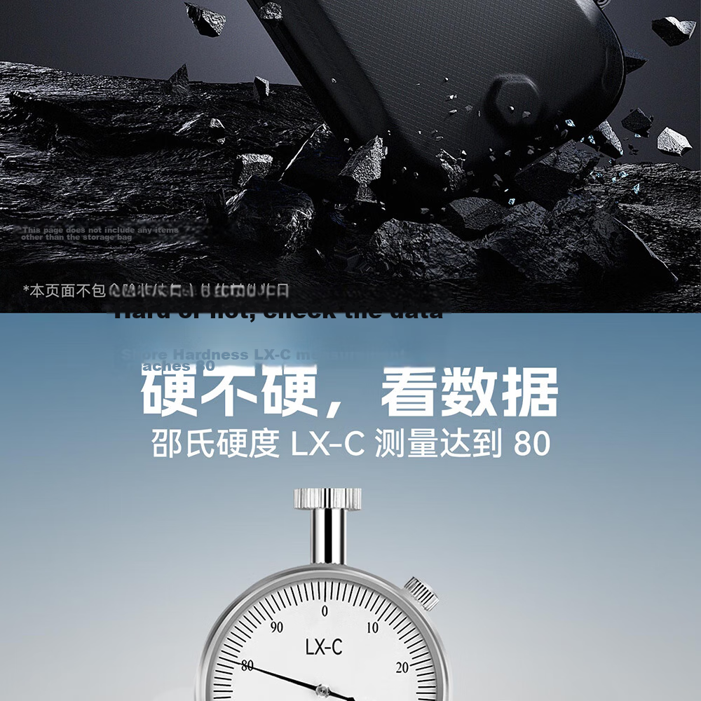 Jixiang Switch2 Protective Case, NS2 Moon Landing Plan Transparent Frosted Detachable Protective Case, Shockproof Hard Shell Handle Case, Direct Plug-In Base Switch2 Protective Case 5