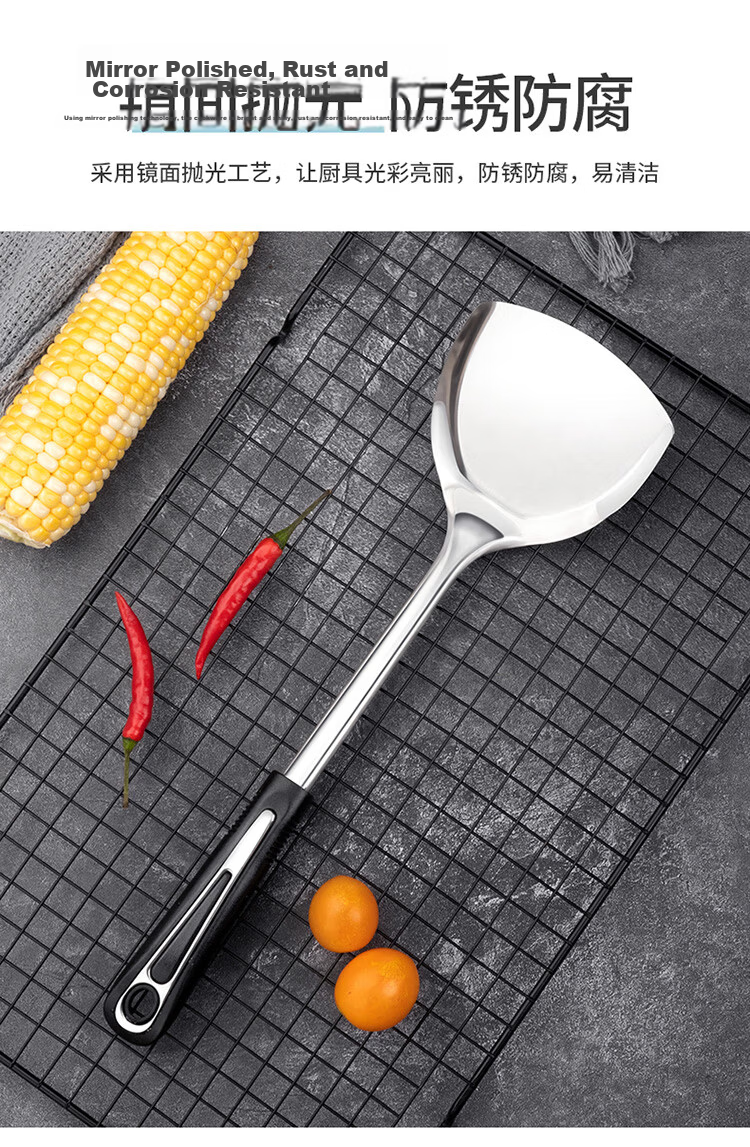 MAXCOOK Spatula And Ladle Set, Stainless Steel Thickened Wok Spatula And Large Soup Ladle, 2-Piece Set MCCU6200 9