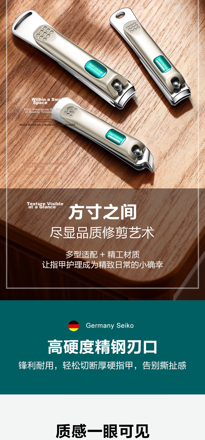 XIAOTIANLAI Nail Clipper Set with 19 Pieces Including Nail Clippers, Cuticle Trimmers, Ear Pick, Blackhead Remover, Nail Nippers, And Pedicure Knife 5