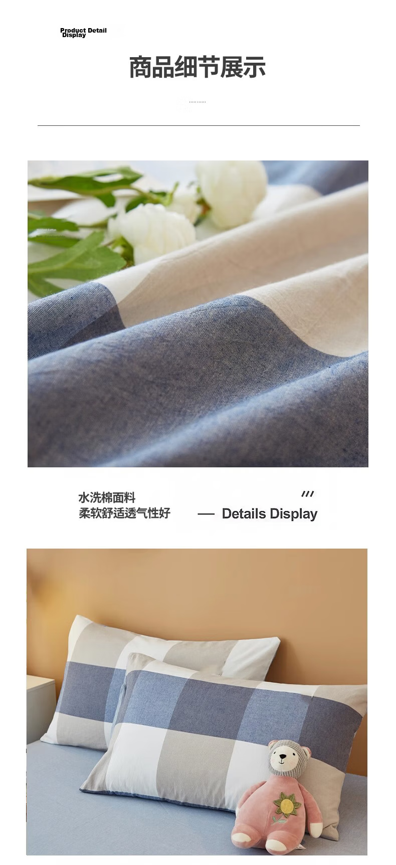 Aiwei Antibacterial Pillowcase Set of 2 Home Dormitory Student Single Pillowcases Antibacterial White 48*74cm 9