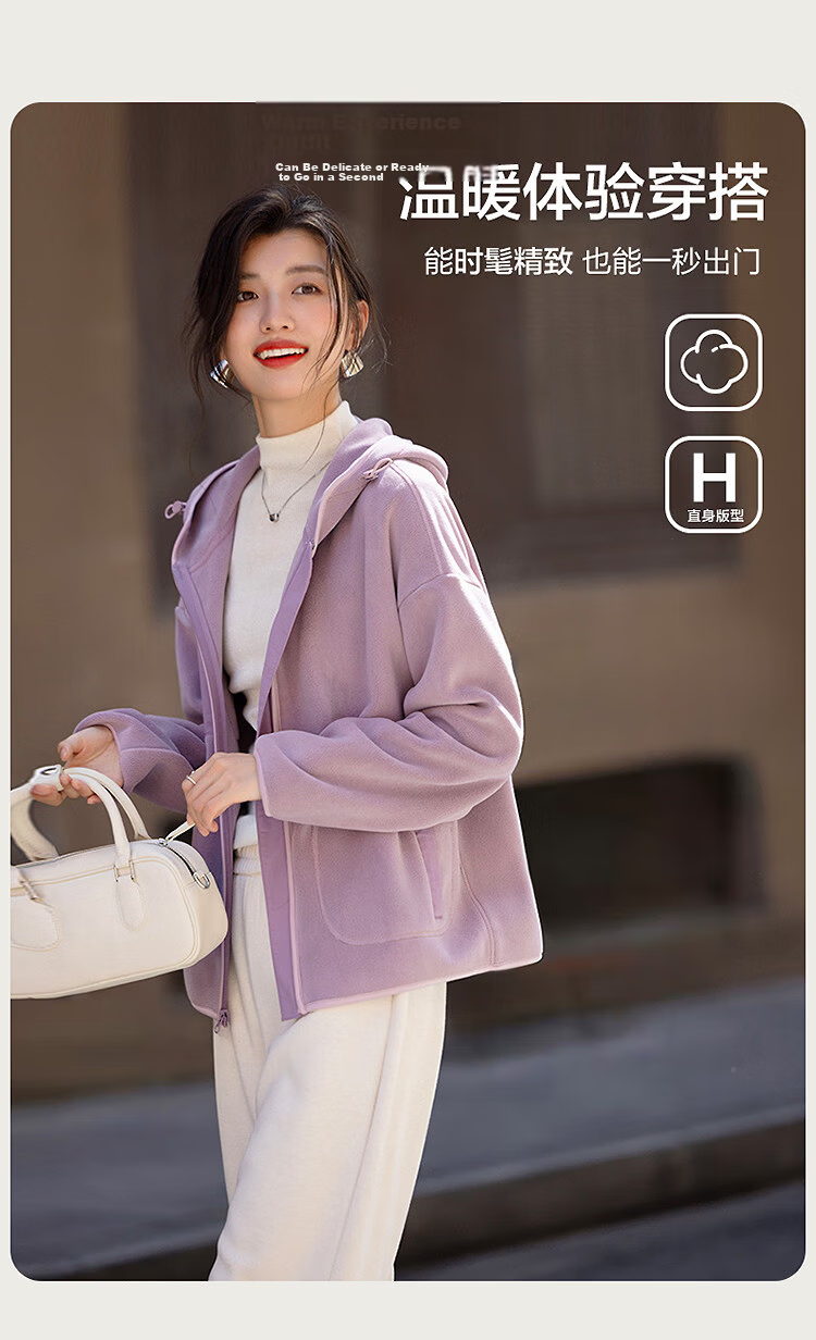 Demana Warm Experience Winter Simple Korean Style Hooded Plush Dense Warmth Edged Loose Slimming Women's Coat 4