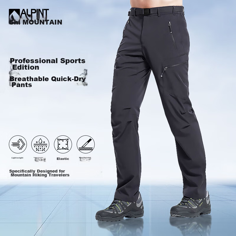ALPINT MOUNTAIN Men's Summer Lightweight Quick-Dry Hiking Pants Professional Stretch Outdoor Breathable Mountaineering Trousers