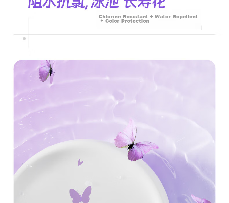 Keep Unisex Printed Silicone Waterproof Swim Cap High Elastic Large Adult Hat 055 Butterfly Love White 8