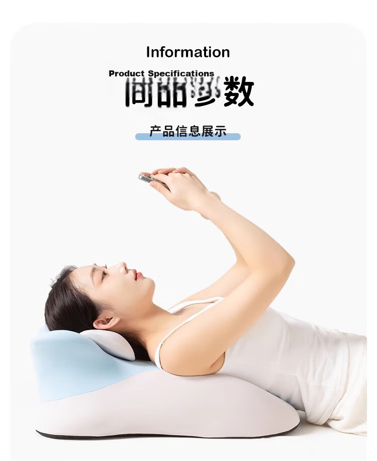 MINISO Multifunctional Memory Foam Pillow Core, Bed Prone Sleeping Pillow, Prone Pillow, Backrest Pillow, Specialized Phone Pillow for Use While Playing Games 32