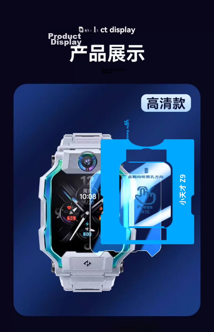 CHENSONG Transparent TPU Protective Case for Xiaotiancai Children's Smartwatch Z9Pro/Z9, Shockproof Protective Cover Accessory 10