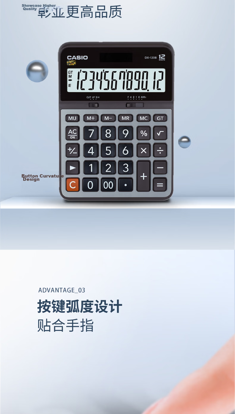 CASIO Business Calculator Classic Large Desktop Office Supplies Gray DX-120 5
