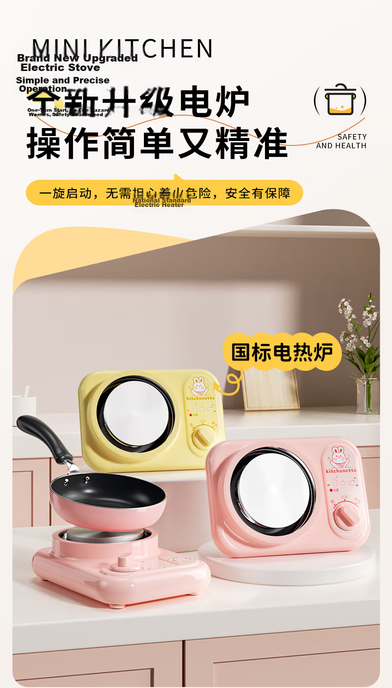 Shiwanzhenzhu Mini Kitchen Real Cooking Set, Complete Kitchen Utensils, Pretend Play Small Kitchen DIY, Birthday Gift for Boys And Girls 8