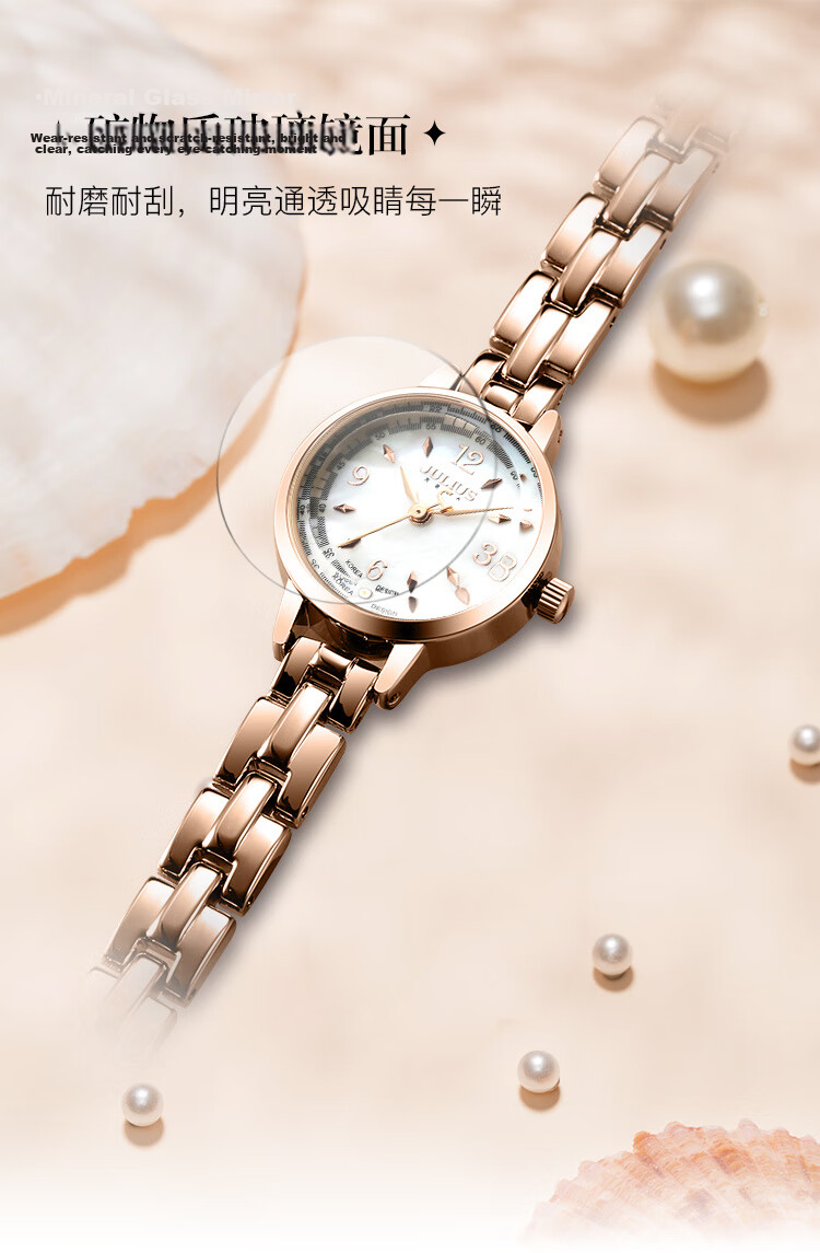 Julius Watch for Women, Korean Version, Fashionable Shiny Rhinestone Slim Bracelet, Quartz Student Ladies' Watch with Blue Dial JA-878D 7