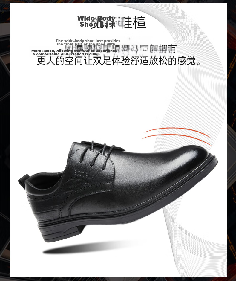 Huili Men's Leather Shoes, Spring Business Black Formal Shoes, Wear-Resistant Black Height-Increasing Shoes, Elegant Black - Standard Style, Size 45 8
