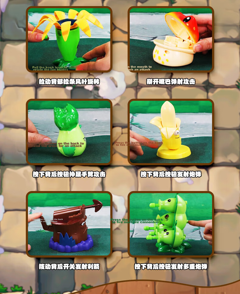 PLANTS VS ZOMBIES Peashooter Full Set Launching Doll Toy for Boys Ages 6-10 Birthday Gift 11