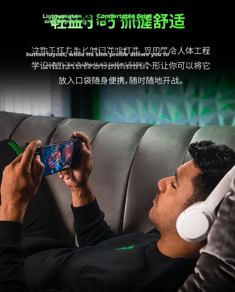 Razer V3 Gaming Controller, Ergonomic Design, Full-Size Dual-Wing Mobile Gaming Device, RPG Fighting Competition, Genshin Impact, Honor of Kings 6
