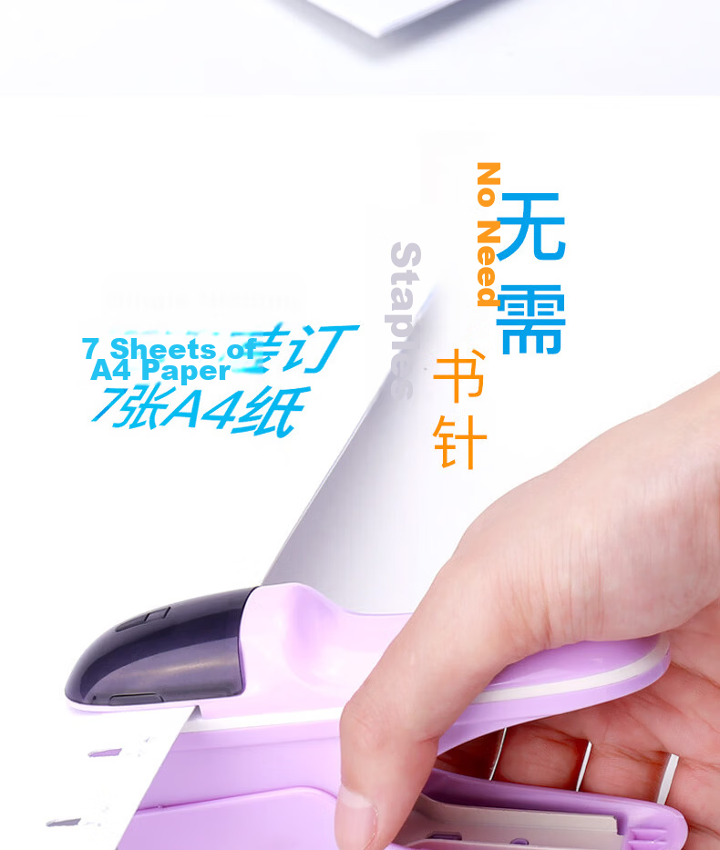 KW-Trio Needleless Stapler, Eco-Friendly Student Stapler, Handheld Small Size Stapler, Labor-Saving Binding Machine, Can Bind up to 8 Pages 3