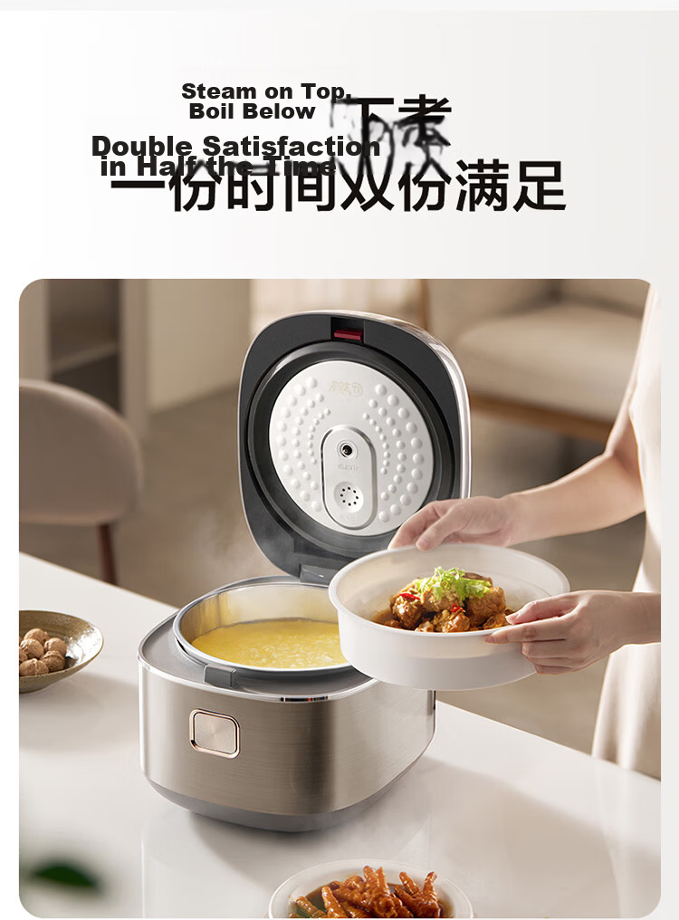 SUPOR 2-Liter Large Capacity, for Home Use 1-2 People, Smart Reservation Multi-Function Rice Cooker, Non-Coated 304 Stainless Steel Inner Pot, SF20FC945A 15