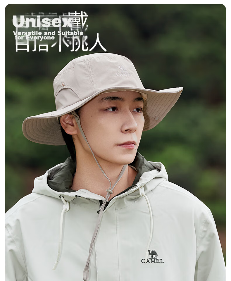 CAMEL Unisex Summer Thin Fisherman Hat Large Head Circumference Sun Protection Wide Brim Sunshade Cap 9