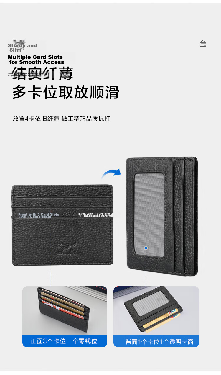 SEPTWOLVES Wallet Card Holder Business Card Case Driver's License Cover Bank Card Holder ID Card Organizer Protective Sleeve 5