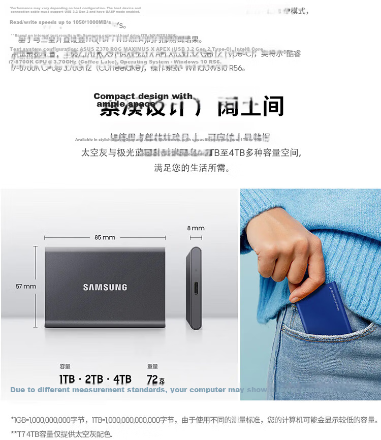 SAMSUNG 4TB Type-C USB 3.2 Portable SSD (PSSD) T7 Refresh NVMe 1050MB/s External SSD for Mobile and Laptop 4