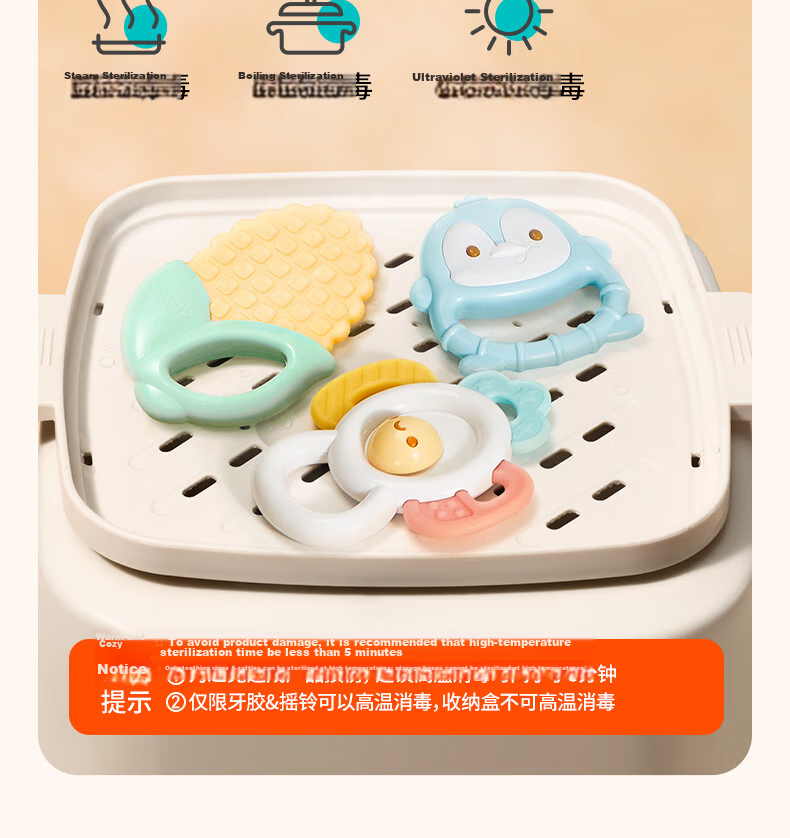 Auby Infant Baby Rattle Teether Toy for Newborns 0-1 Year Chewable Grasping Training Full Moon Gift 11