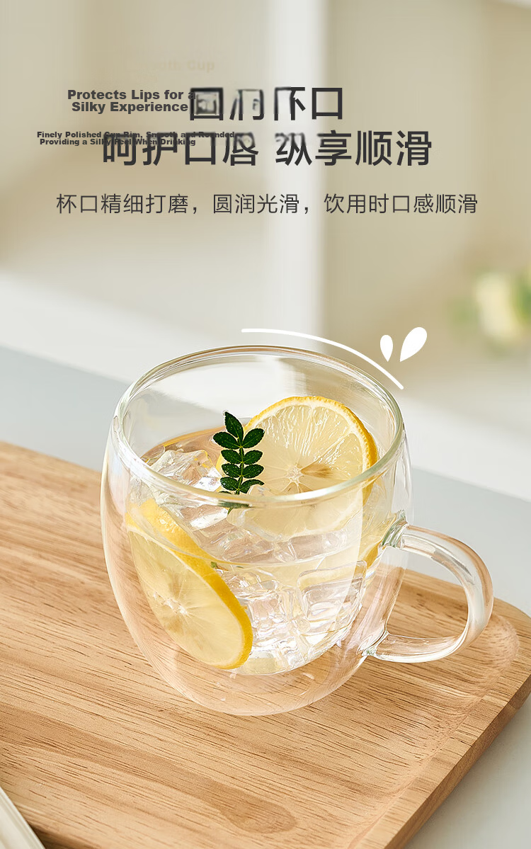 JD Jingzao Glass Cup Personal Double-Layer Heat-Resistant Coffee Tea Mug 380ml 8