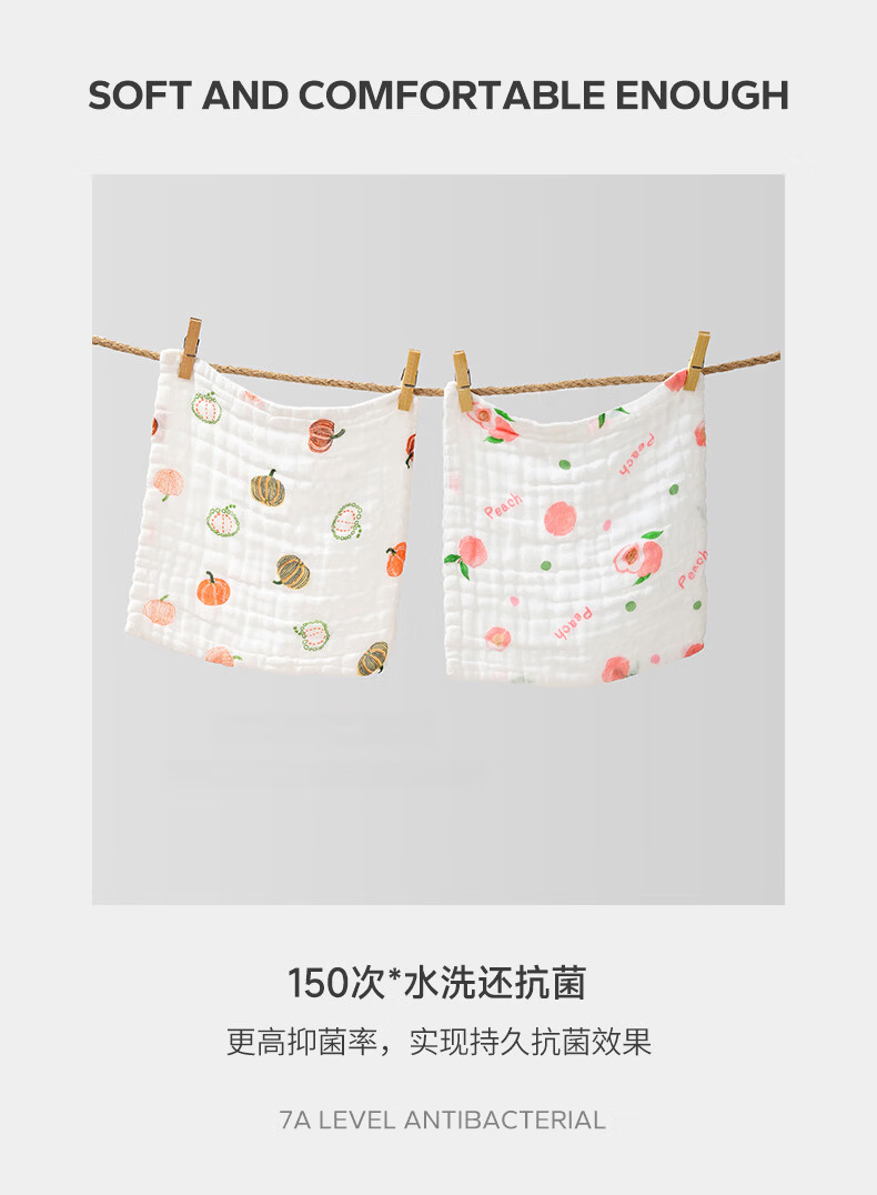 MUJI Hand Towels 2-Pack Grade 10 Antibacterial Super Absorbent Kitchen Bathroom Cute Coffee Color Lint-Free 4